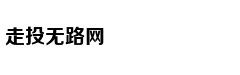 今夜美国PCE指数点燃金市 还会影响美联储议息